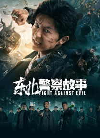 91免费精品国自产拍在线不卡